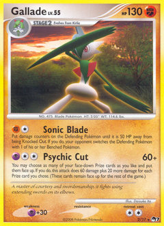 Gallade #2 Gallade - POP Series 7 - #2 - Pokemon TCG card
