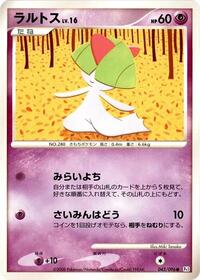 Ralts #043 Ralts - Galactic's Conquest - #043 - Pokemon TCG card