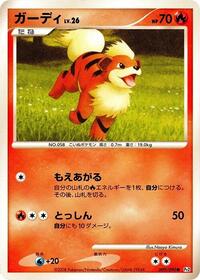 Growlithe - Bonds to the End of Time - #009 - Pokemon TCG card