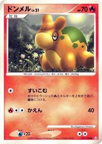 Numel #021 Numel - Beat of the Frontier - #021 - Pokemon TCG card