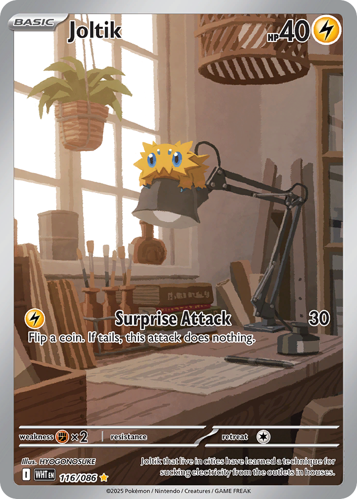 Joltik - White Flare - #116 - Pokemon TCG card