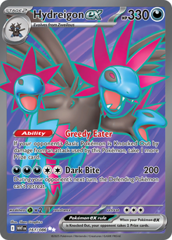 Hydreigon ex #161 Hydreigon ex - White Flare - #161 - Pokemon TCG card