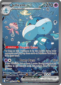 Jellicent ex #168 Jellicent ex - White Flare - #168 - Pokemon TCG card