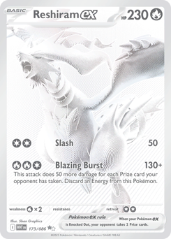 Reshiram ex #173 Reshiram ex - White Flare - #173 - Pokemon TCG card