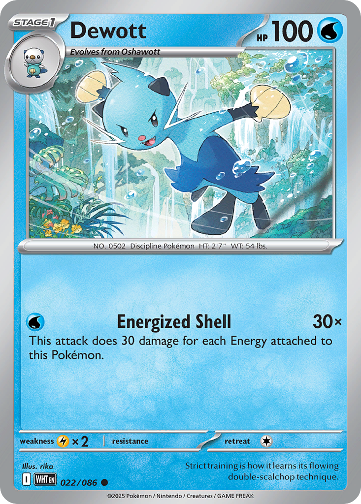 Dewott - White Flare - #22 - Pokemon TCG card