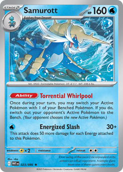Samurott #23 Samurott - White Flare - #23 - Pokemon TCG card