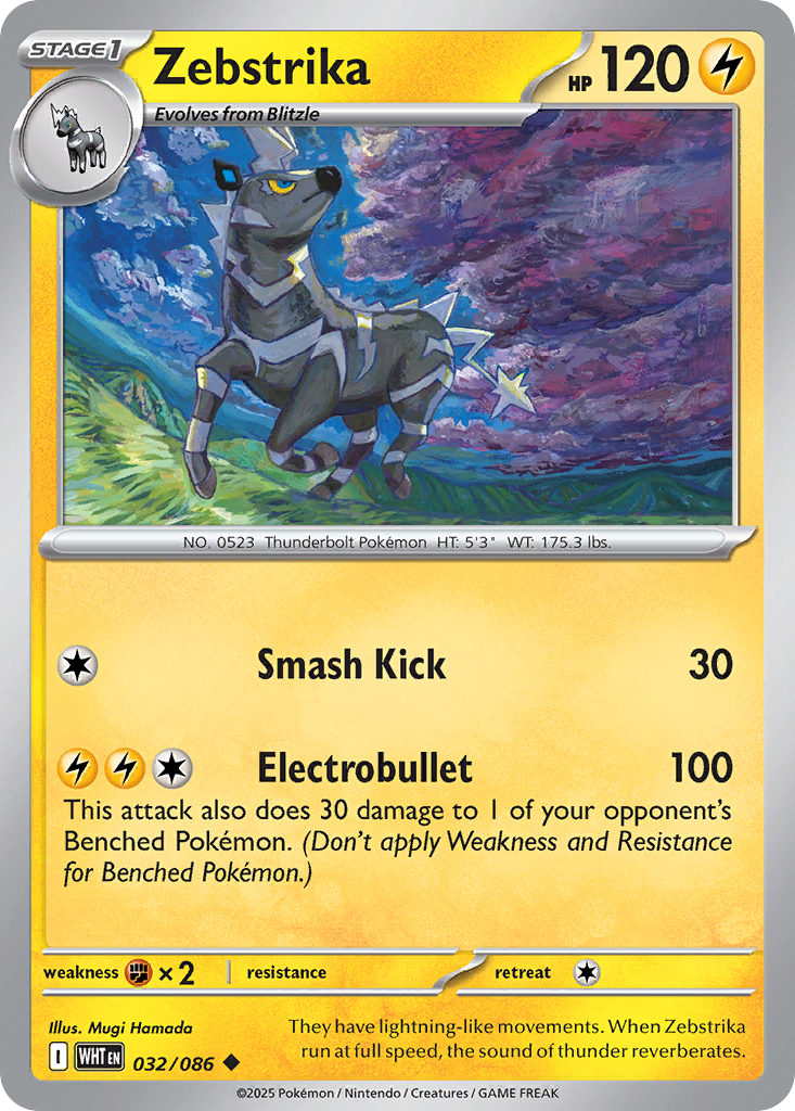 Zebstrika - White Flare - #32 - Pokemon TCG card