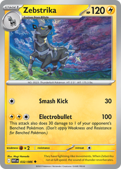 Zebstrika #32 Zebstrika - White Flare - #32 - Pokemon TCG card