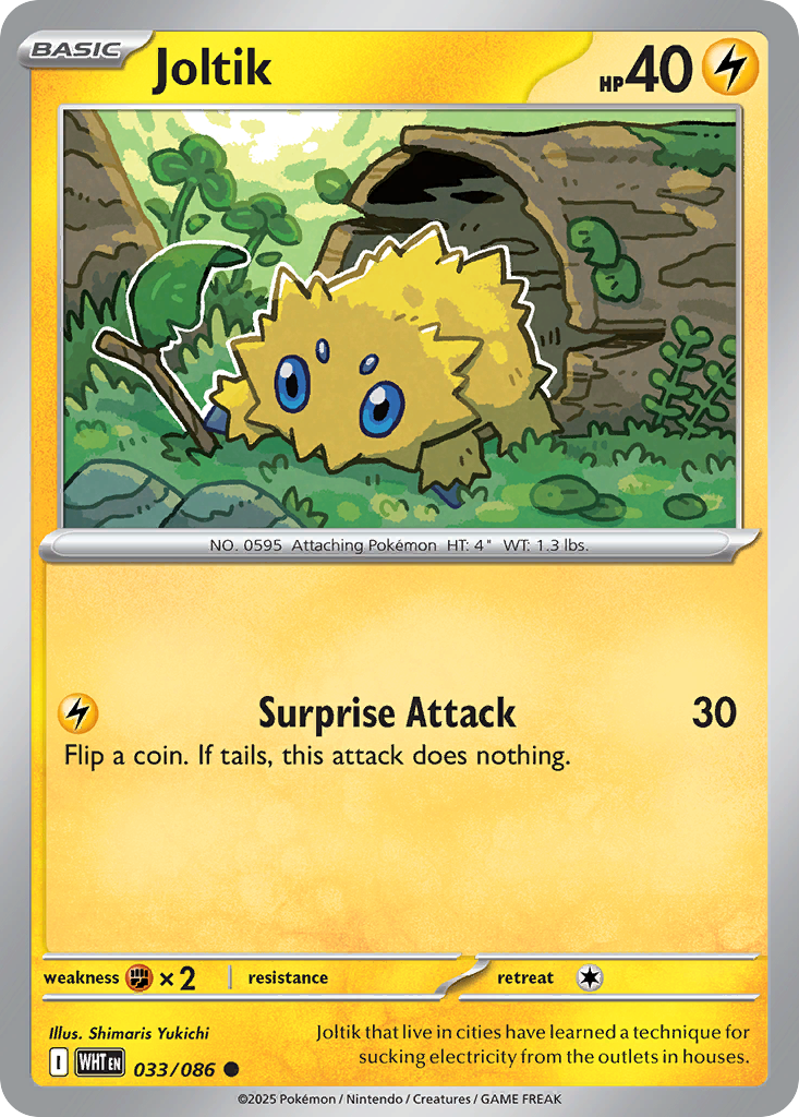 Joltik - White Flare - #33 - Pokemon TCG card