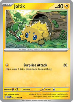 Joltik - White Flare - #33 - Pokemon TCG card