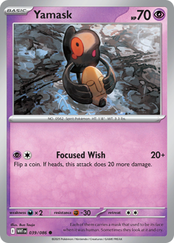 Yamask - White Flare - #39 - Pokemon TCG card