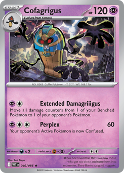 Cofagrigus - White Flare - #40 - Pokemon TCG card