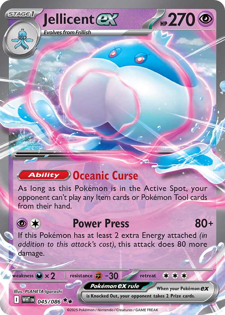 Jellicent ex - White Flare - #45 - Pokemon TCG card