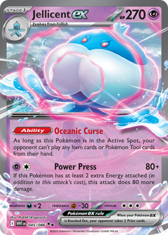 Jellicent ex #45 Jellicent ex - White Flare - #45 - Pokemon TCG card