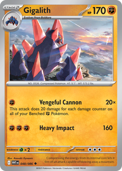 Gigalith #48 Gigalith - White Flare - #48 - Pokemon TCG card