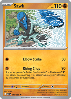Sawk - White Flare - #49 - Pokemon TCG card
