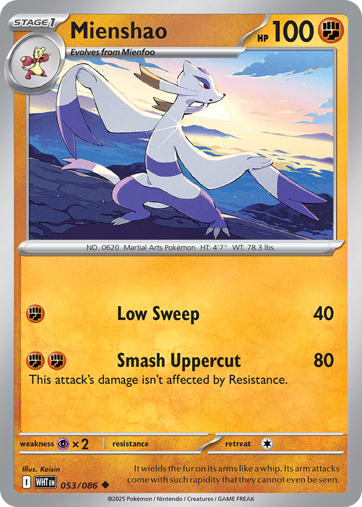 Mienshao - White Flare - #53 - Pokemon TCG card