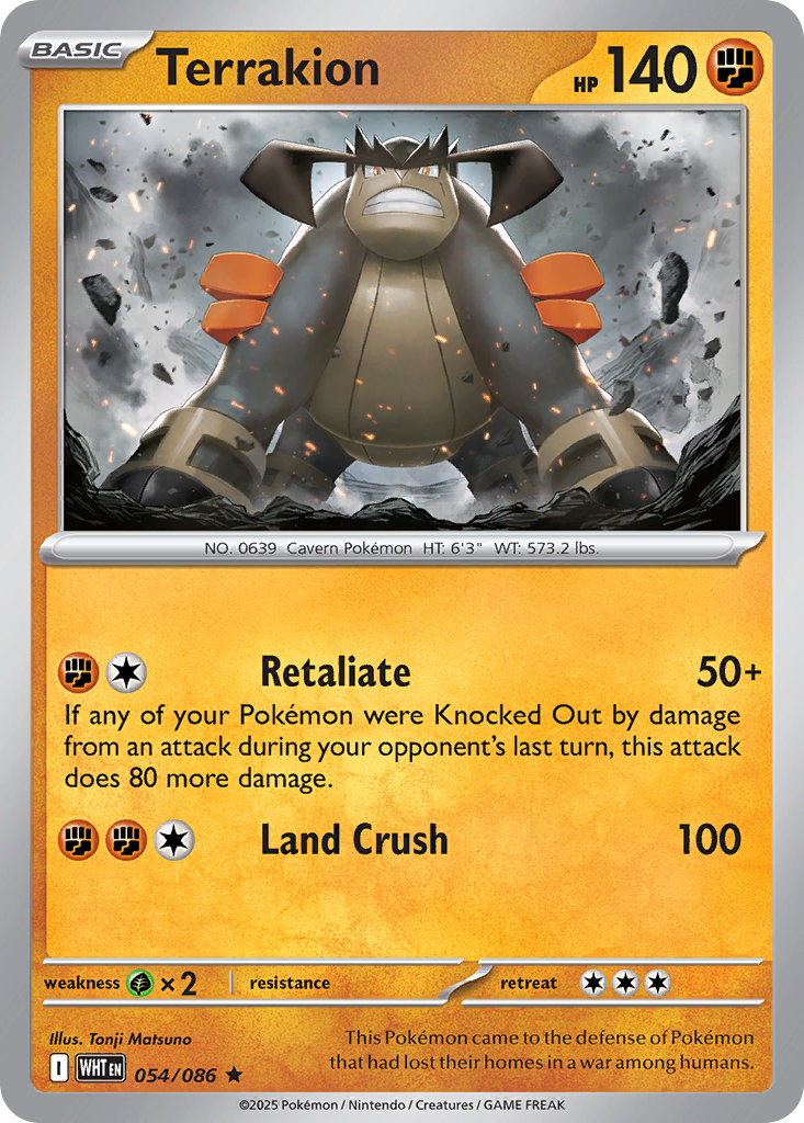 Terrakion - White Flare - #54 - Pokemon TCG card