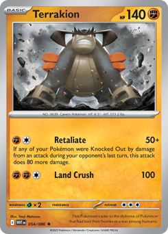 Terrakion #54 Terrakion - White Flare - #54 - Pokemon TCG card