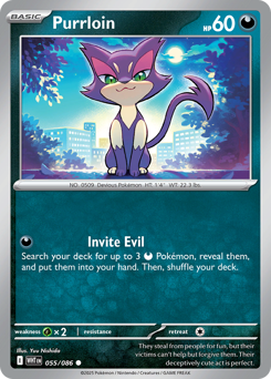 Purrloin #55 Purrloin - White Flare - #55 - Pokemon TCG card