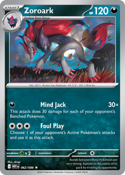 Zoroark - White Flare - #62 - Pokemon TCG card