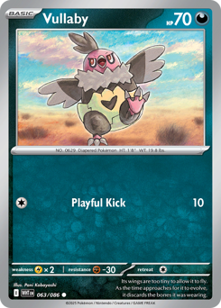 Vullaby #63 Vullaby - White Flare - #63 - Pokemon TCG card