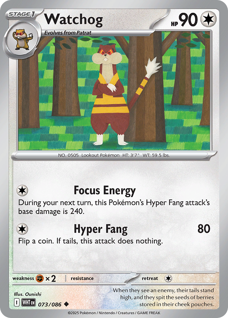 Watchog - White Flare - #73 - Pokemon TCG card