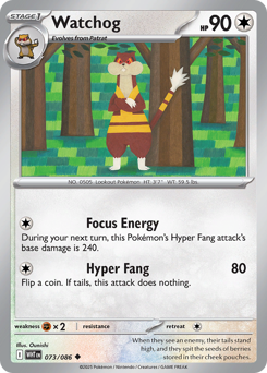 Watchog #73 Watchog - White Flare - #73 - Pokemon TCG card