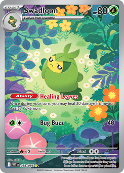Swadloon - White Flare - #88 - Pokemon TCG card