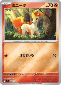 Ponyta #087/742 Ponyta - Start Deck 100 Battle Collection - #087/742 - Pokemon TCG card