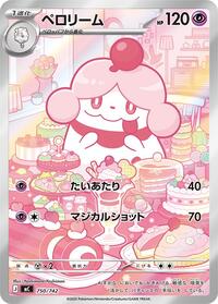 Slurpuff -750/742 #750/742 Slurpuff -750/742 - Start Deck 100 Battle Collection - #750/742 - Pokemon TCG card