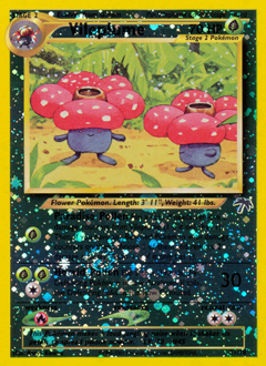 Vileplume #17 Vileplume - Southern Islands - #17 - Pokemon TCG card