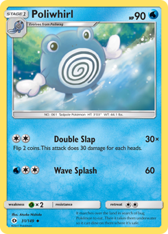 Poliwhirl #31 Poliwhirl - Sun & Moon - #31 - Pokemon TCG card