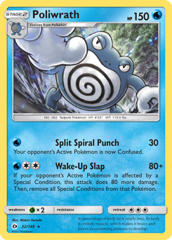 Poliwrath #32 Poliwrath - Sun & Moon - #32 - Pokemon TCG card