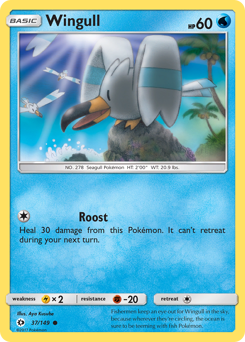 Wingull - Sun & Moon - #37 - Pokemon TCG card