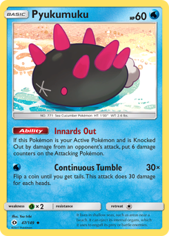 Pyukumuku #47 Pyukumuku - Sun & Moon - #47 - Pokemon TCG card