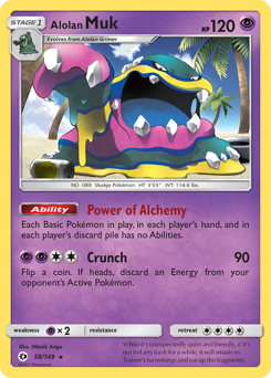 Alolan Muk - Sun & Moon - #58 - Pokemon TCG card