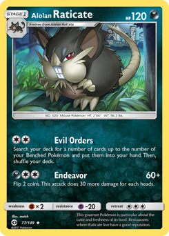Alolan Raticate #77 Alolan Raticate - Sun & Moon - #77 - Pokemon TCG card