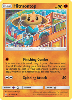 Hitmontop #101 Hitmontop - Unbroken Bonds - #101 - Pokemon TCG card