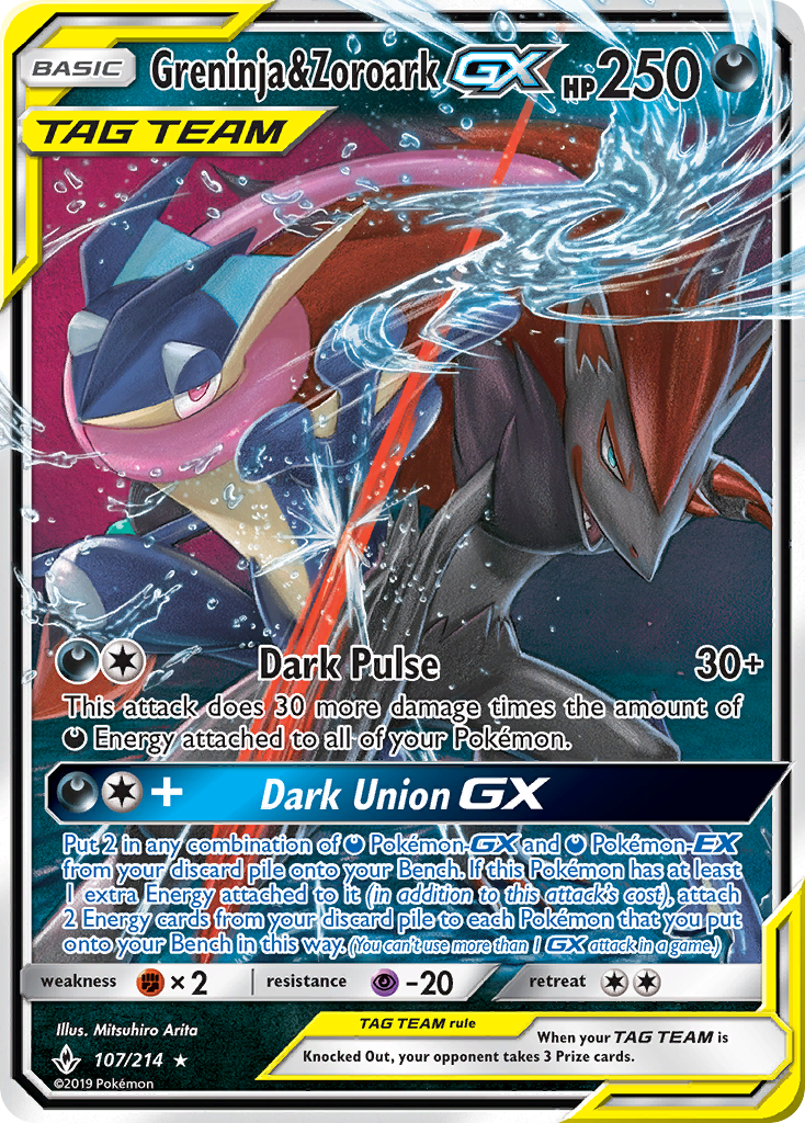 Greninja & Zoroark-GX - Unbroken Bonds - #107 - Pokemon TCG card