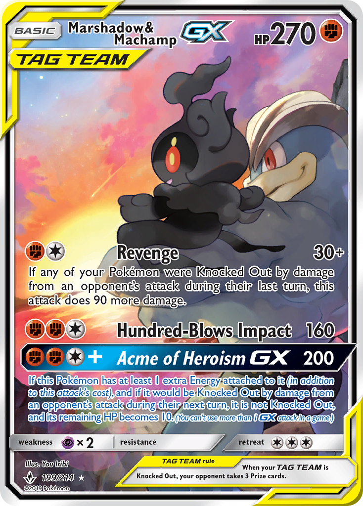 Marshadow & Machamp-GX - Unbroken Bonds - #199 - Pokemon TCG card