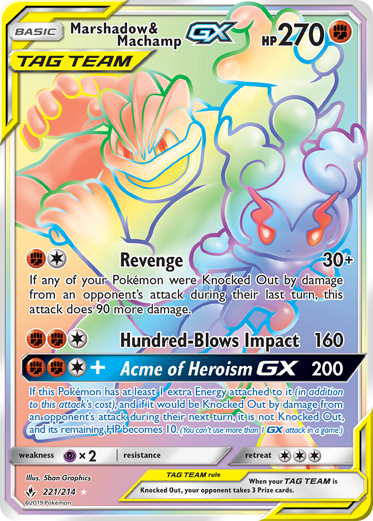 Marshadow & Machamp-GX - Unbroken Bonds - #221 - Pokemon TCG card