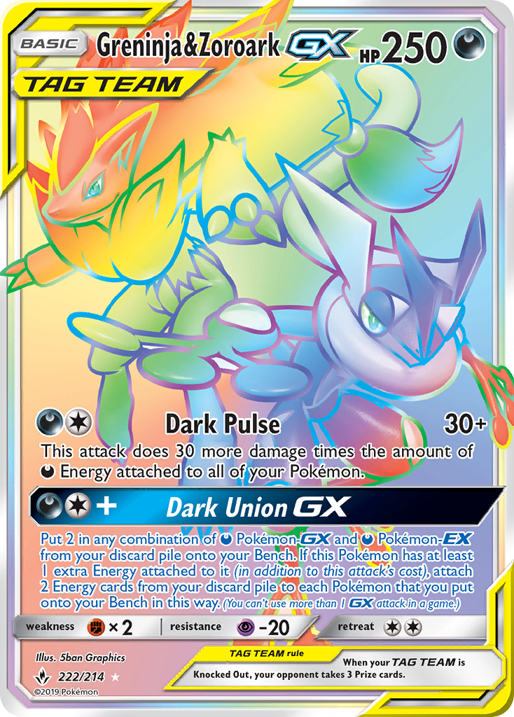 Greninja & Zoroark-GX - Unbroken Bonds - #222 - Pokemon TCG card