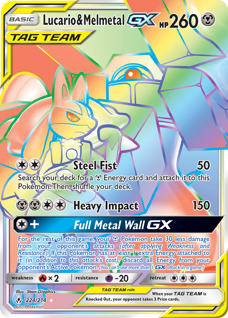 Lucario & Melmetal-GX - Unbroken Bonds - #224 - Pokemon TCG card