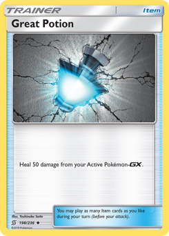 Great Potion - Unified Minds - #198 - Pokemon TCG card