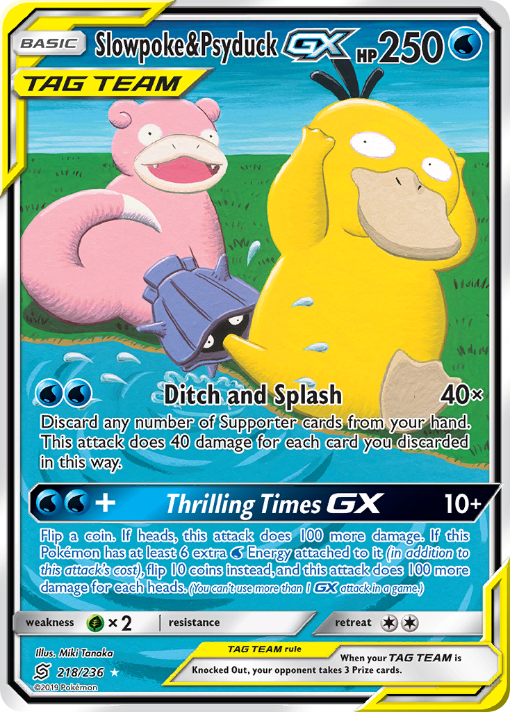 Slowpoke & Psyduck-GX - Unified Minds - #218 - Pokemon TCG card