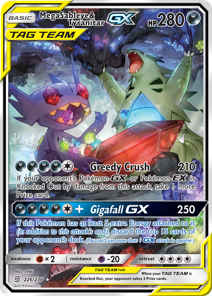 Mega Sableye & Tyranitar-GX - Unified Minds - #226 - Pokemon TCG card