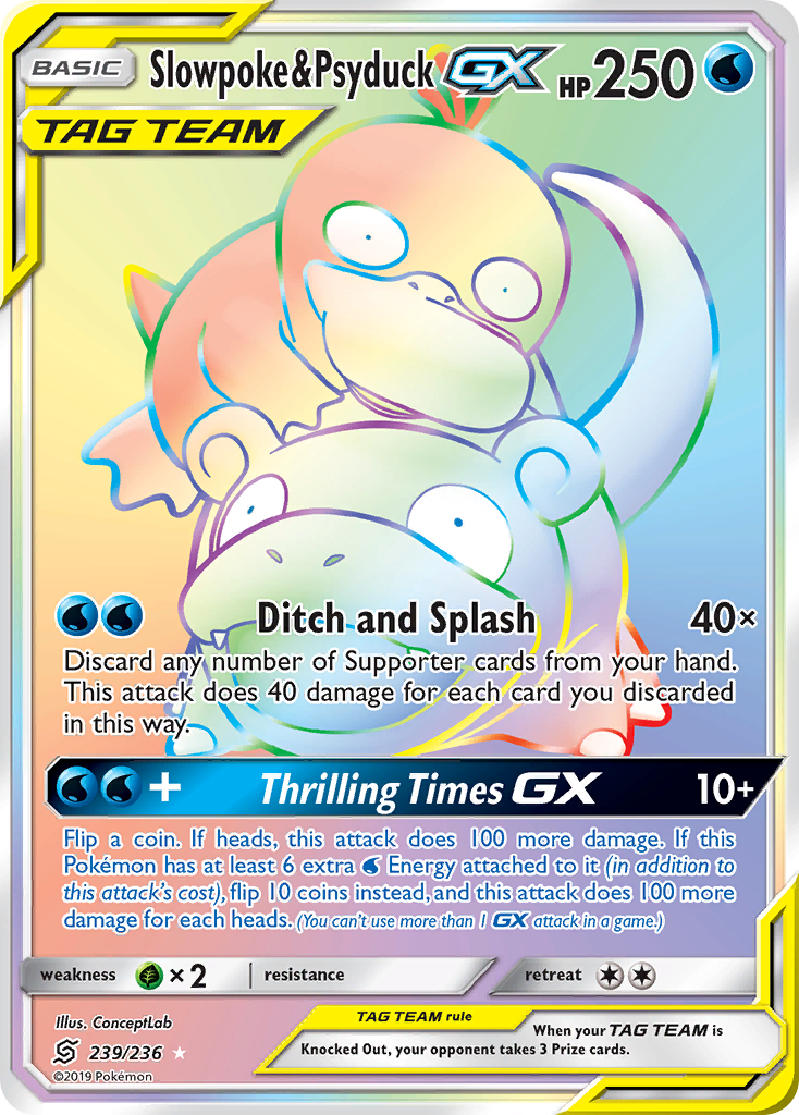 Slowpoke & Psyduck-GX - Unified Minds - #239 - Pokemon TCG card