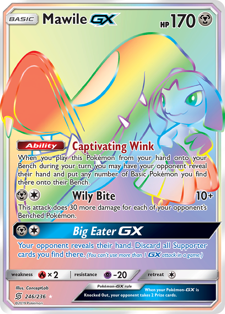 Mawile-GX - Unified Minds - #246 - Pokemon TCG card