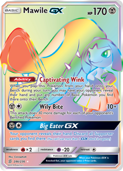 Mawile-GX #246 Mawile-GX - Unified Minds - #246 - Pokemon TCG card